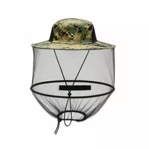 모기장 캠핑 헬리콥터 방충 모자