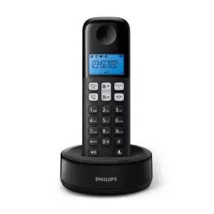 가정 사무실 자동음량 디지털 무선전화기 1.7GHz 실용적 효도폰 가성비좋은 개업선물