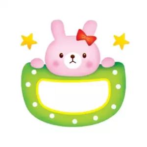 이름표 10개 동물 토끼/유치원/교실/네임/스티커/귀여운/부착형/사물함/수납장/신발장/어린이집/캐릭터/초