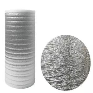 은박 발포지 5T 50cmX50m 2롤