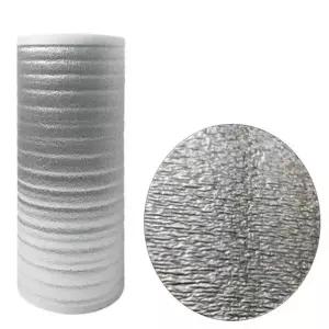 은박 발포지 5T 25cmX50m