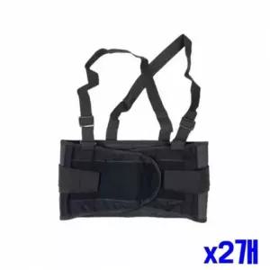 허리지지 역도벨트 헬스 벨트 신축성 운동용