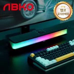 앱코 SP56 그래비티 게이밍 스피커 블랙