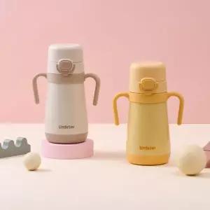 락앤락 스테인리스 유아 양손 빨대컵 리틀럽 원터치 300ml MNA