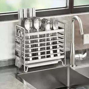 올스텐 수저통 2구수저통 몰받이대 숟가락 젓가락 주방 건조대