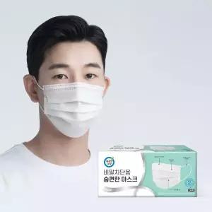 깨끗한나라 마스크 숨편한 비말차단 덴탈형 KF-AD 50매 2팩 MNA