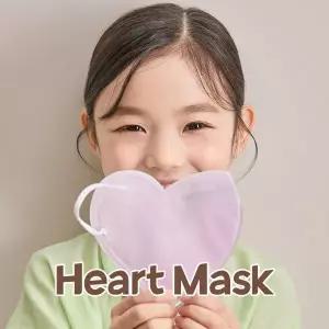 꼼마꼼마 하트 마스크 영유아 주니어 어린이 새부리형 20매 MNA