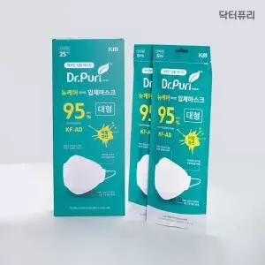 닥터퓨리 비말차단 마스크 KFAD 뉴케어 일상용품 대형 25매 MNA