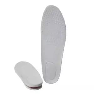 남자키높이깔창 UAV555T3 운동화키높이깔창 키높이깔창 2cm 화이트 1단