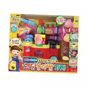 소꿉놀이 역할 어린이 가게 장난감 콩순이 코딩 놀이 붕어빵