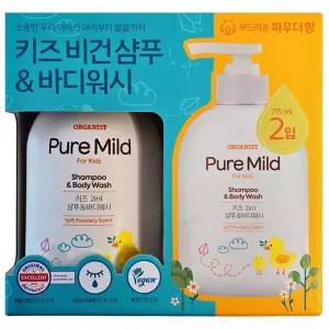 오가니스트 비건 퓨어 마일드 키즈 샴푸 바디워시 715ml x 2개