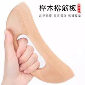 오아픽 11번가 승모근괄사 허벅지 종아리괄사 마사지스틱 나무