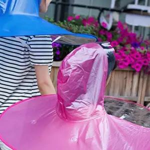 두손 자유 우비모자 낚시 등산 작업 농사 햇빛 가림 쓰는 우산