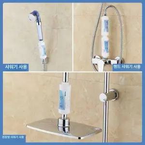 국내제조 노비타 이누스 BF 필터 호환용 3개세트 비데