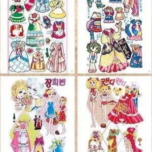 참앤코지 추억의 종이 인형 옛날놀이 종이장난감