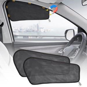 EcoNour 자동차 운전자 전면 창문 햇빛 가리개 | 자석 창문 커튼은 운전자의 유해한 태양 광선으로부터 보호합니다 | 차량용 측면 창문 스크린 햇빛 가리개, 햇빛 손상 방지, 블랙 (2피스)