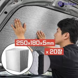 자동차방음 막 차음시트 차음재 휀다 방음 차량 방음제 스펀지 문 방음재 흡음 판 패널 보드