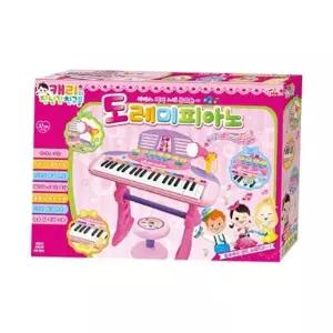 음악공부 씽크 캐리 도레미피아노