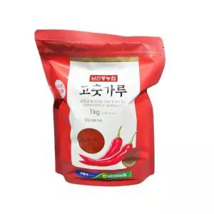 남안동농협 고춧가루 1kg 1개
