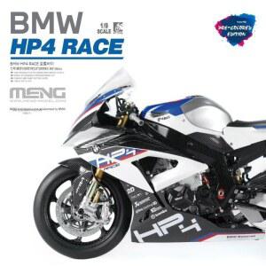 오토바이 MENG 1/9 4 빈티지 시리즈 9/1 스즈키 피규어 블루 H2R