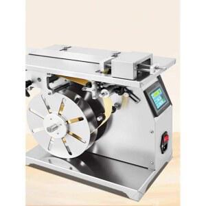 바이디움 봉인 투명 라벨 스티커 불투명 오토 부착기 밀봉 자동 포장