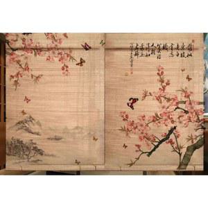 매화 대나무 블라인드 가리개 공간분리 1m 대나무블라인드 프린팅 대나무롤커튼 세트