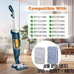 Rowenta Clean & Steam ZR용 극세사 천 850002  RY7xxx 세척 가능한 패드
