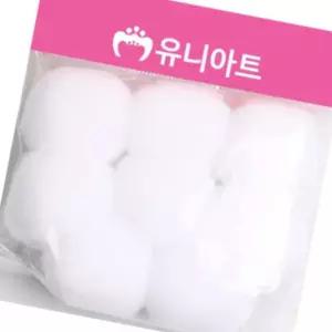 뿅뿅이 흰색 1000 40mm 폼폼이장식 diy가방만들기 만들기재료