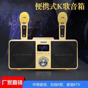 노래방기계 블루투스 크 2개 스피커 가이드 노래방 무선충전 야외 이동식 캠핑 듀엣