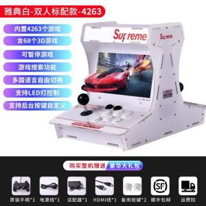 가정용 레트로 게임기 달빛 실내 C64 플러그인 스위치 핸들 에디션