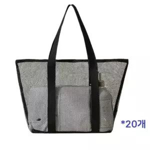 고효율 KST082C0 20개 지퍼메쉬백 대형 비치백 수영가방 망사가
