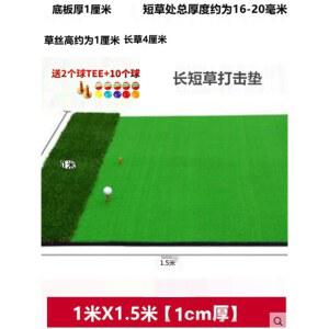타석 매트 골프 드라이버 아이언 휴대용 롤매트 슬로프 실외 실내 0.5x3m