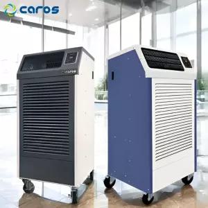 대형제습기 캐로스 산업용제습기 국산 공업용 260L 지하창고 공장용 지하실 창고용 공장형