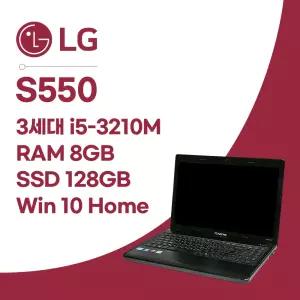 LG S550 / i5-3210M / RAM 8GB / SSD 128GB / Win10
