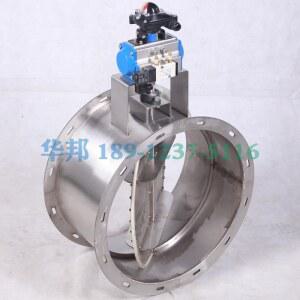 에어댐퍼 자동 조절기 아연 오토 연결 난로 파이프