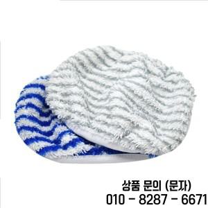 Rowenta Clean & Steam 교체용 극세사 천 패드 RX6 시리즈에 부적합 ZR005801 RY7 개