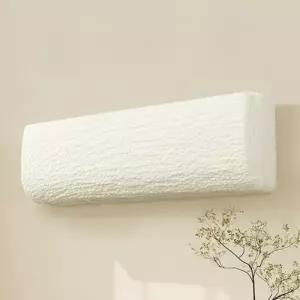 (옵션 01링클벽걸이-크림)링클 스판 에어컨 벽걸이 벽걸이형 덮개 커버 보관