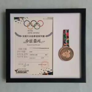 훈장액자 상장케이스 프레임 표창장액자