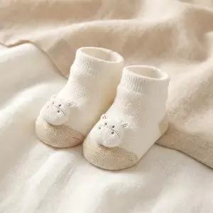 [아가방][더센트럴] 아가방 여름 포니선물용양말(MULTI)_01T37600200