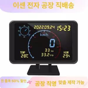 차량 운행 기록장치 및 무선 및 기록 DVR