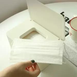 보관함 보관 케이스 마스크 통 디스펜서 추천템 뽑아쓰는 인기 정리함