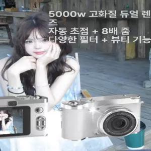 즉석카메라 폴라로이드 포토카메라 레트로 인스탁스미니 인스탁스