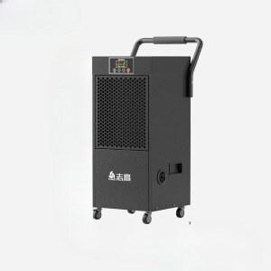 업소용제습기 공업용 지하 물류 물탱크 이동형 128L 영업용 258L