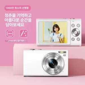 포토카메라 폴라로이드 즉석사진 레트로 인스탁스 즉석사진기