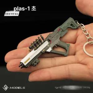 헬다이버즈2 엘든링 helldivers2 플스게임 ps5타이틀 플스5게임