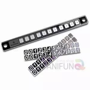 주차번호판 전화번호판 차량용전화번호 자동차악세사리 차량용번호판 카악세사리