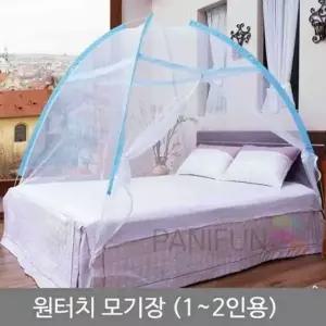 원터치 모기장 2인용 접이식모기장 1인용모기장 간편모기장 침대모기장 모기장텐트
