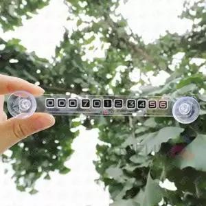 투명 주차번호판 자동차휴대폰번호 자동차전화번호판 차량주차번호판 주차폰번호 자동차폰번호