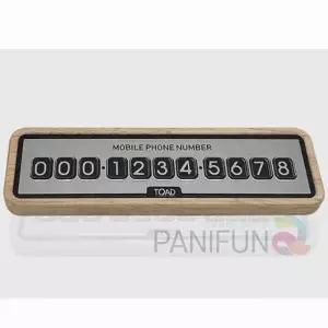 우드 주차번호판 자동차핸드폰번호 차량용전화번호 자동차전화번호 주차전화번호판 차량핸드폰번호