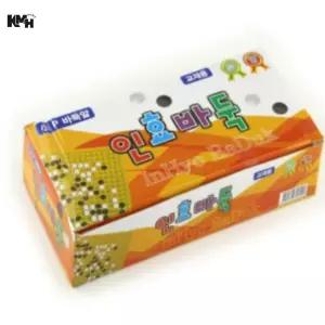 바둑알세트 소 교재용 바둑알통 오목돌 보드게임